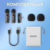 Микрофонная радиосистема BOYA BY-V2 Lightning (Black)