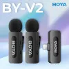Микрофонная радиосистема BOYA BY-V2 Lightning (Black)