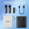 Микрофонная радиосистема BOYA BY-V3 Lightning (Black)