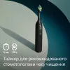 Зубная электрощетка Philips Sonicare series 3100 (Black)