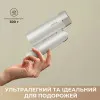 Фен Mova Flip10 (White)
