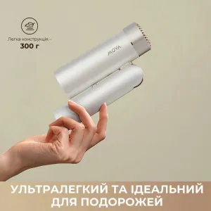 Фен Mova Flip10 (White) в Черновцах