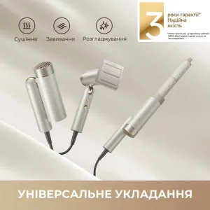 Фен Mova Flip10 (White) в Черновцах