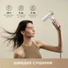 Фен Mova Flip10 (White)