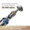 Фен Mova Flip10 (White)