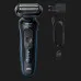Електрична бритва BRAUN Series 5 Wet&Dry (52-B1000S) (Black/Blue)