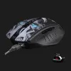 Миша Bloody R80 Plus (Skull)