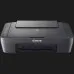 МФУ Струйный принтер Canon MG2541S (Black)