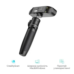 3D сканер CREALITY CR-Scan Ferret SE (4008050047)