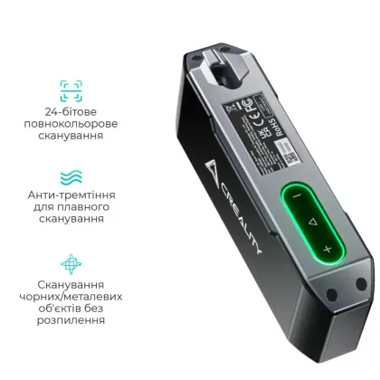 3D сканер CREALITY CR-Scan Otter (4008050048)