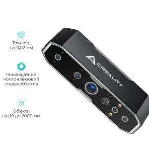 3D сканер CREALITY CR-Scan Otter (4008050048)