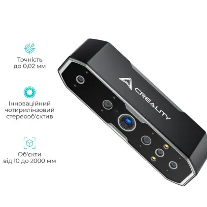 3D сканер CREALITY CR-Scan Otter (4008050048)