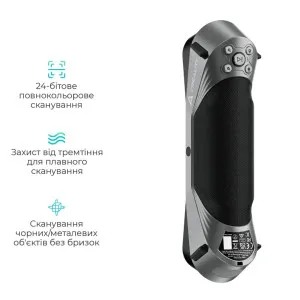 3D сканер CREALITY CR-Scan Raptor (4008050049)