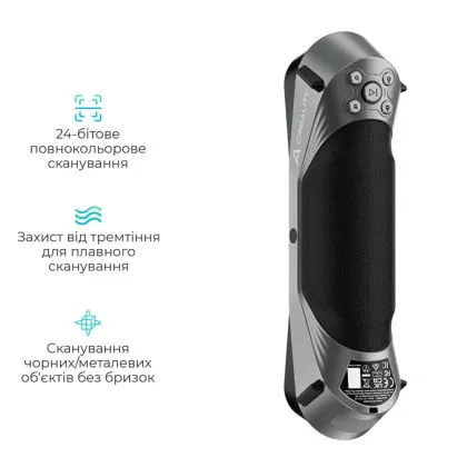 3D сканер CREALITY CR-Scan Raptor (4008050049)