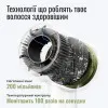 Фен Laifen MINI (White)