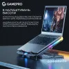 Подставка для охлаждения ноутбука GamePro (CP1040)