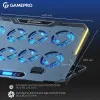 Подставка для охлаждения ноутбука GamePro (CP1040)