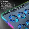 Подставка для охлаждения ноутбука GamePro (CP1040)