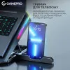 Подставка для охлаждения ноутбука GamePro (CP1040)