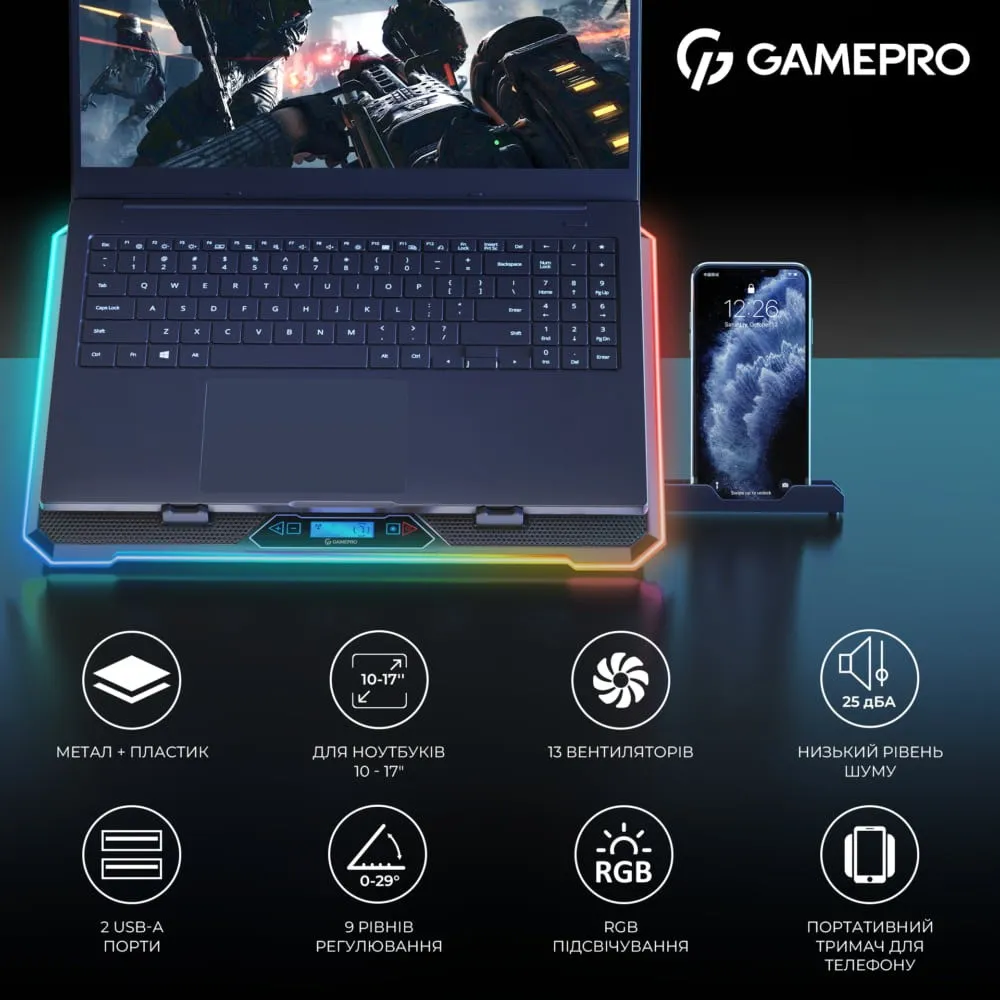 Підставка для охолодження ноутбука GamePro (CP1090) — фото 11