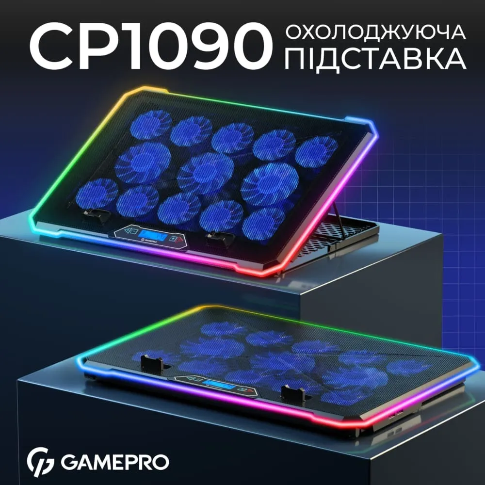Підставка для охолодження ноутбука GamePro (CP1090) — фото 2