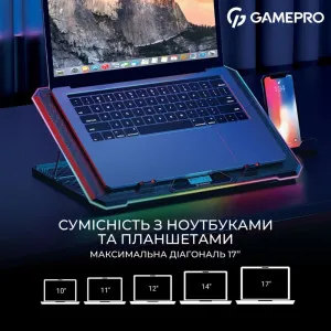 Підставка для охолодження ноутбука GamePro (CP1090)
