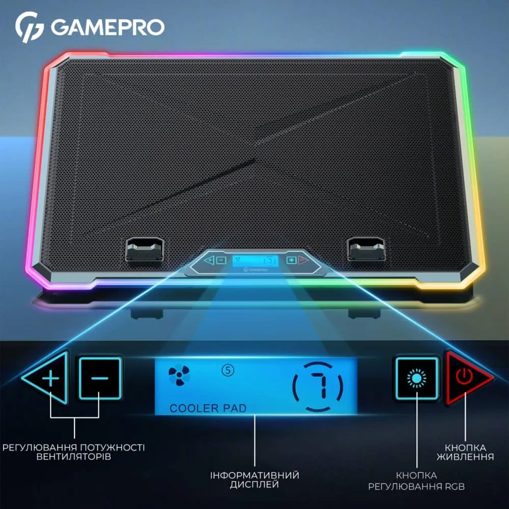 Підставка для охолодження ноутбука GamePro (CP1090) — фото 4