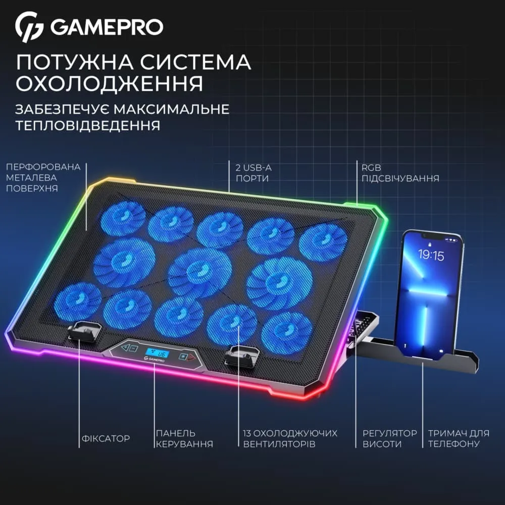 Підставка для охолодження ноутбука GamePro (CP1090) — фото 8