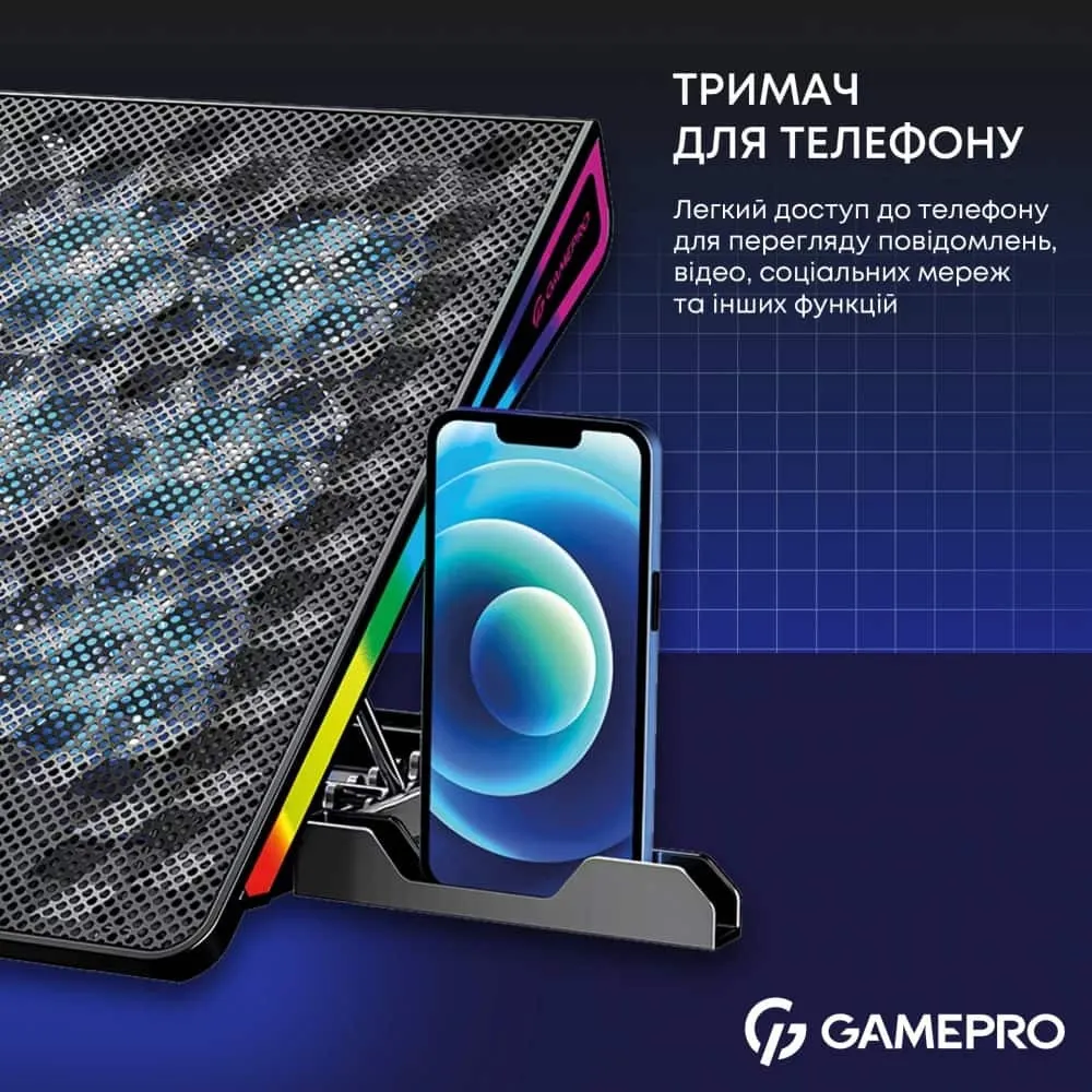 Підставка для охолодження ноутбука GamePro (CP1140) — фото 12