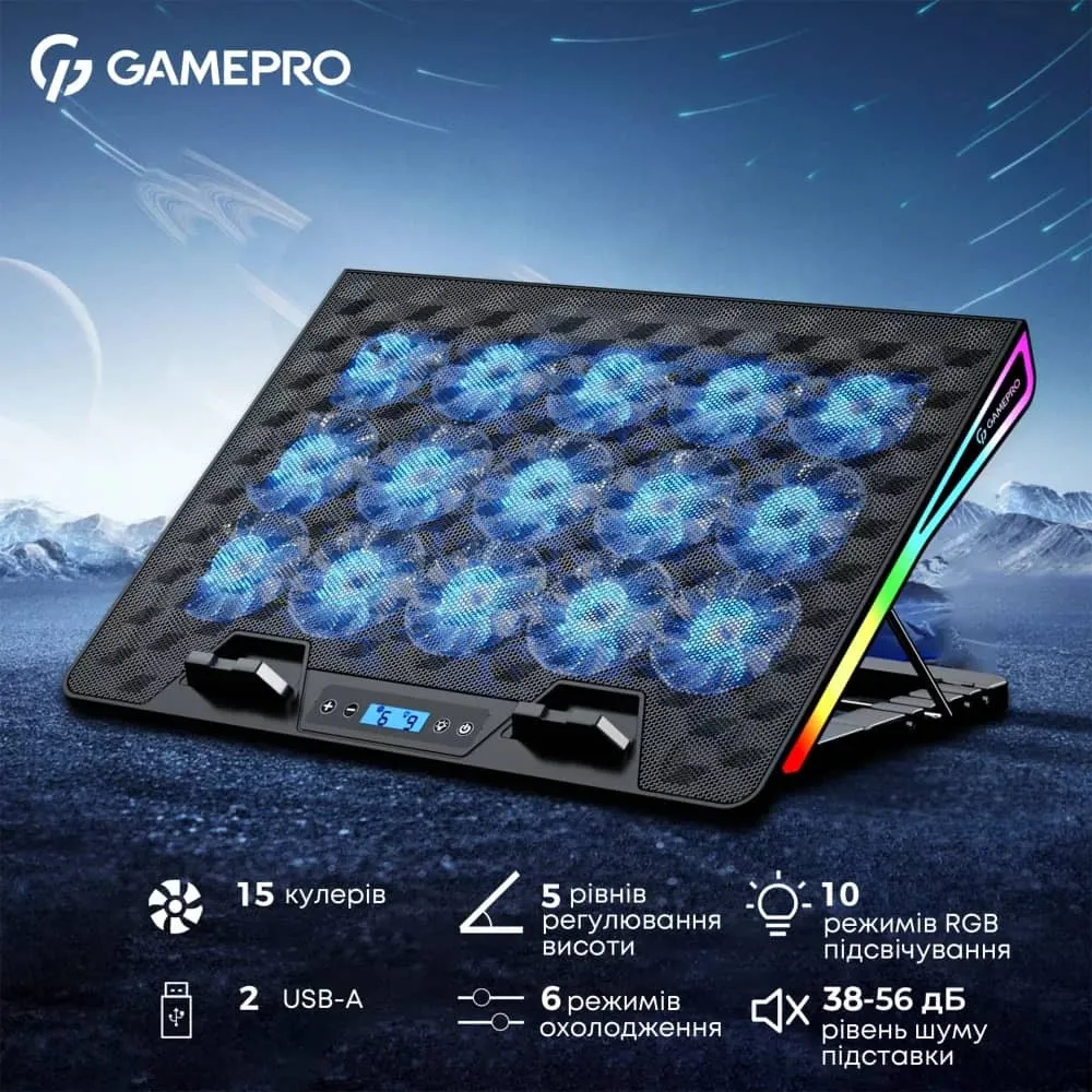 Підставка для охолодження ноутбука GamePro (CP1140) — фото 4