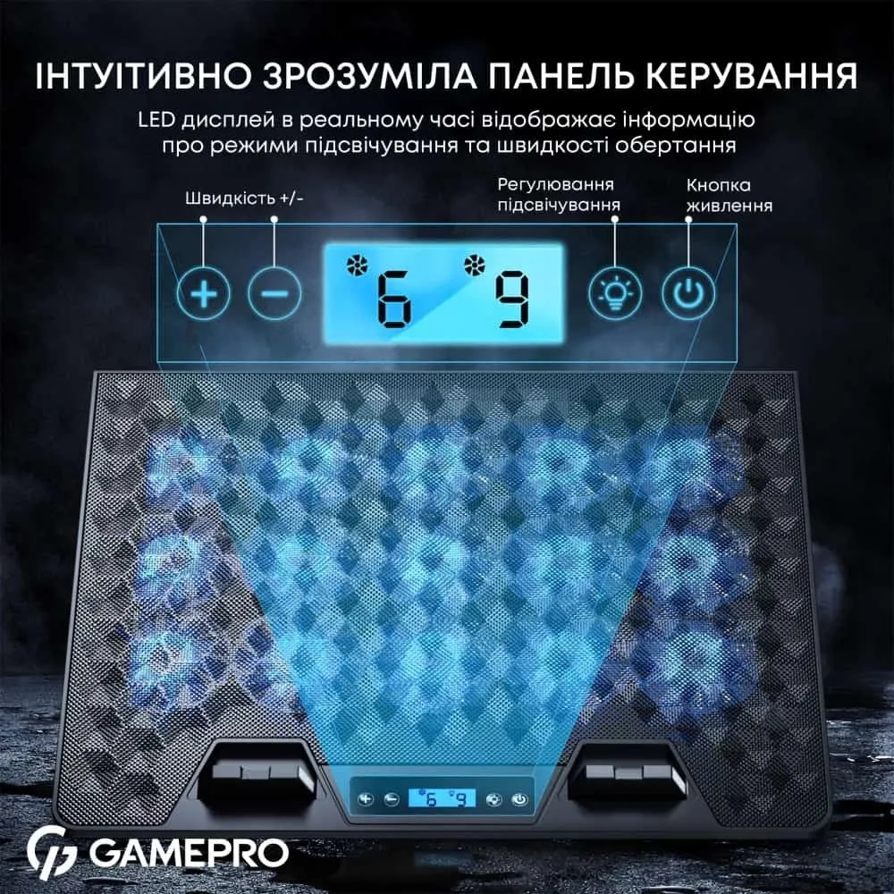 Підставка для охолодження ноутбука GamePro (CP1140) — фото 6