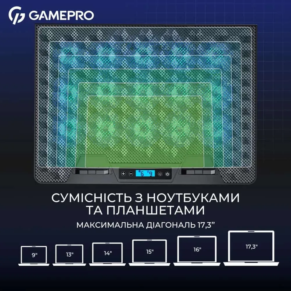 Підставка для охолодження ноутбука GamePro (CP1140) — фото 5