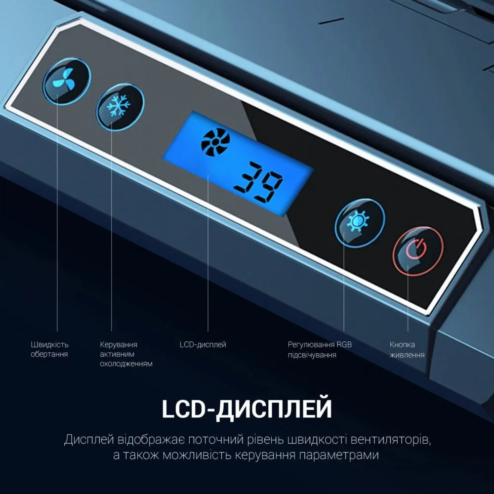 Підставка для охолодження ноутбука GamePro (CP1450) — фото 12