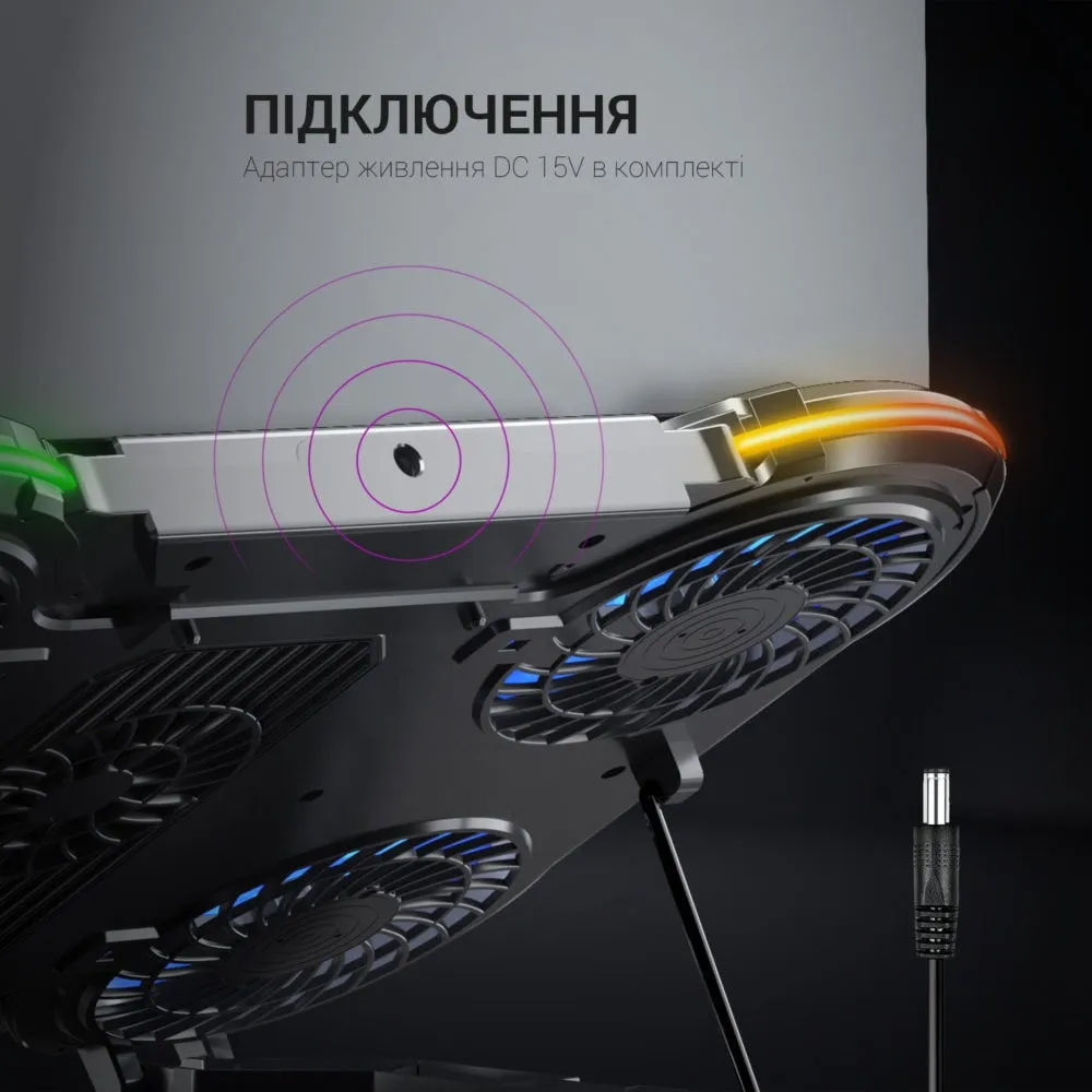 Підставка для охолодження ноутбука GamePro (CP1450) — фото 13