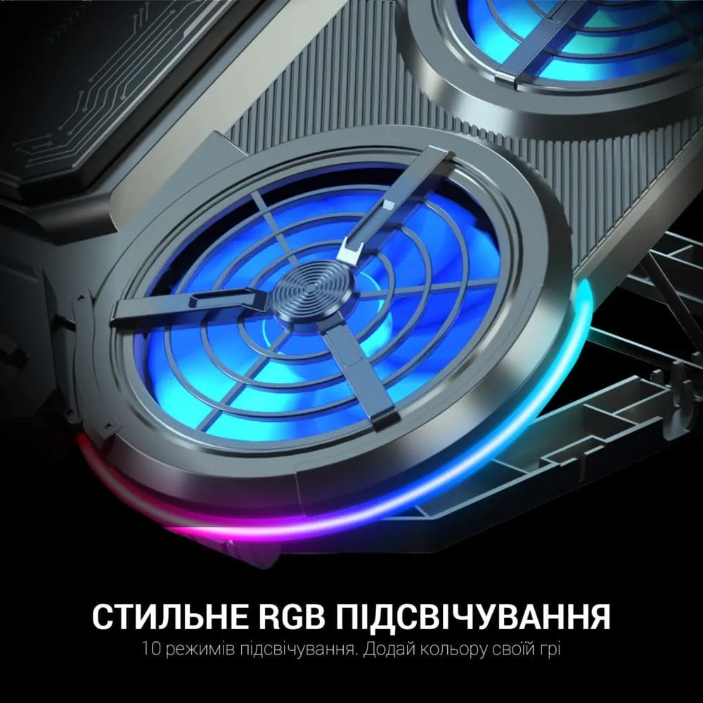 Підставка для охолодження ноутбука GamePro (CP1450) — фото 8
