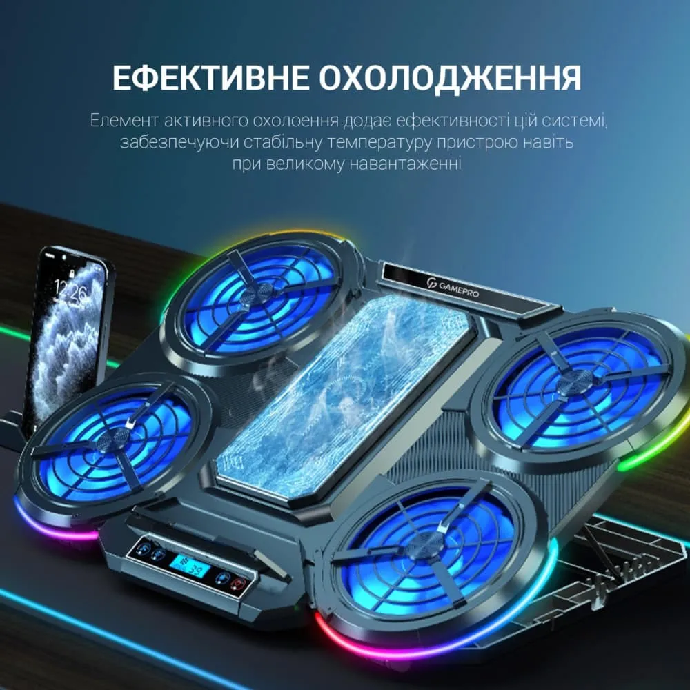 Підставка для охолодження ноутбука GamePro (CP1450) — фото 10