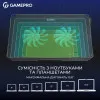 Подставка для охлаждения ноутбука GamePro (CP350)