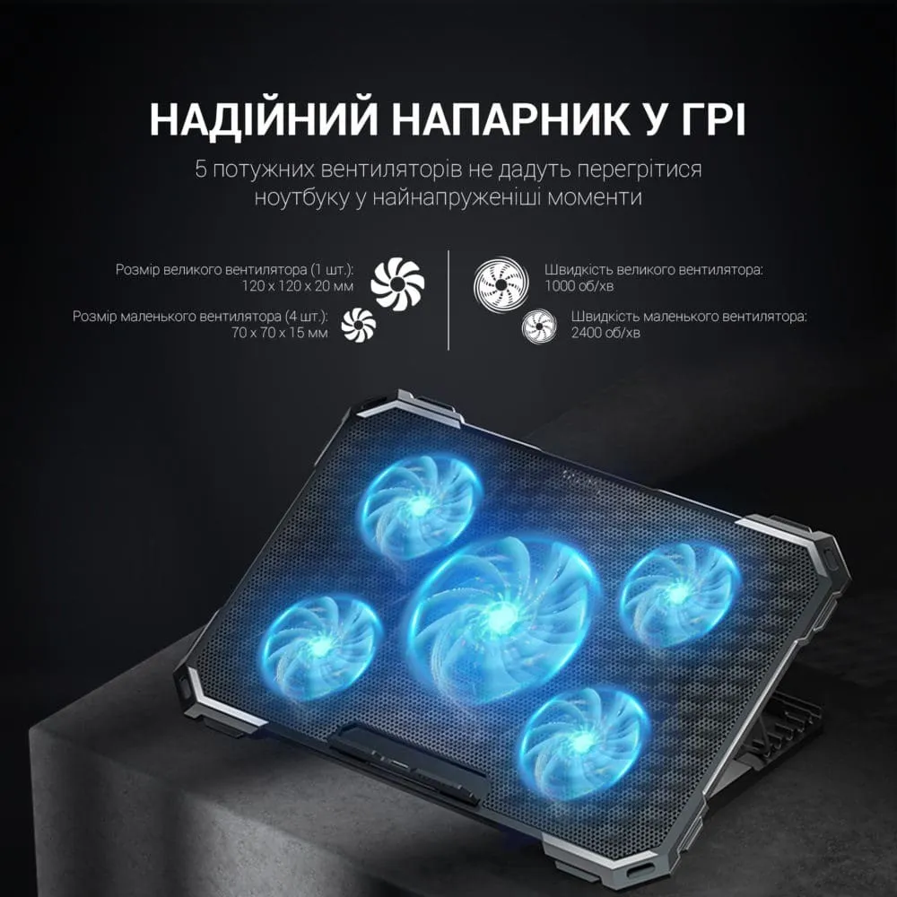 Підставка для охолодження ноутбука GamePro (CP485) — фото 6