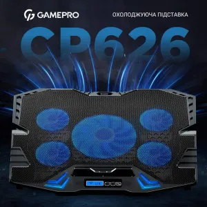 Підставка для охолодження ноутбука GamePro (CP626)