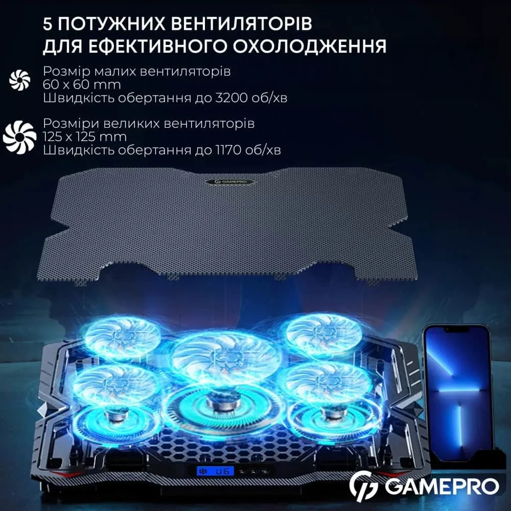Підставка для охолодження ноутбука GamePro (CP560) — фото 3