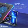 Подставка для охлаждения ноутбука GamePro (CP590)
