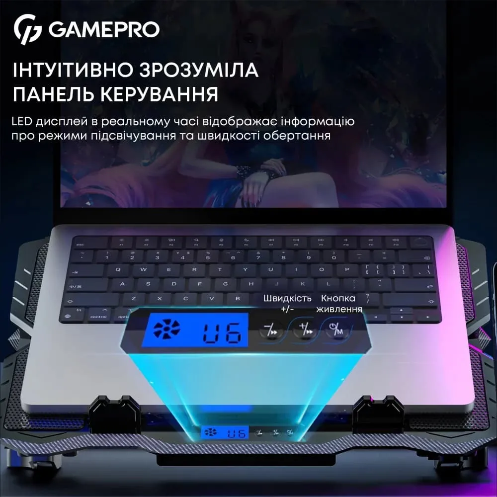 Підставка для охолодження ноутбука GamePro (CP560) — фото 4