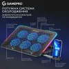 Подставка для охлаждения ноутбука GamePro (CP590)