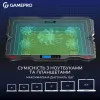Підставка для охолодження ноутбука GamePro (CP560)
