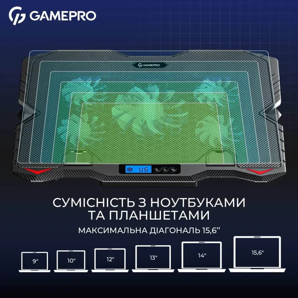 Підставка для охолодження ноутбука GamePro (CP560) — фото 6