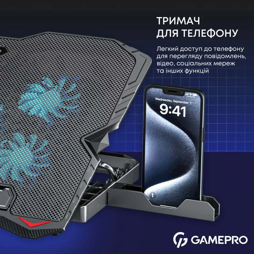Підставка для охолодження ноутбука GamePro (CP560) — фото 9
