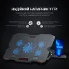 Підставка для охолодження ноутбука GamePro (CP627)
