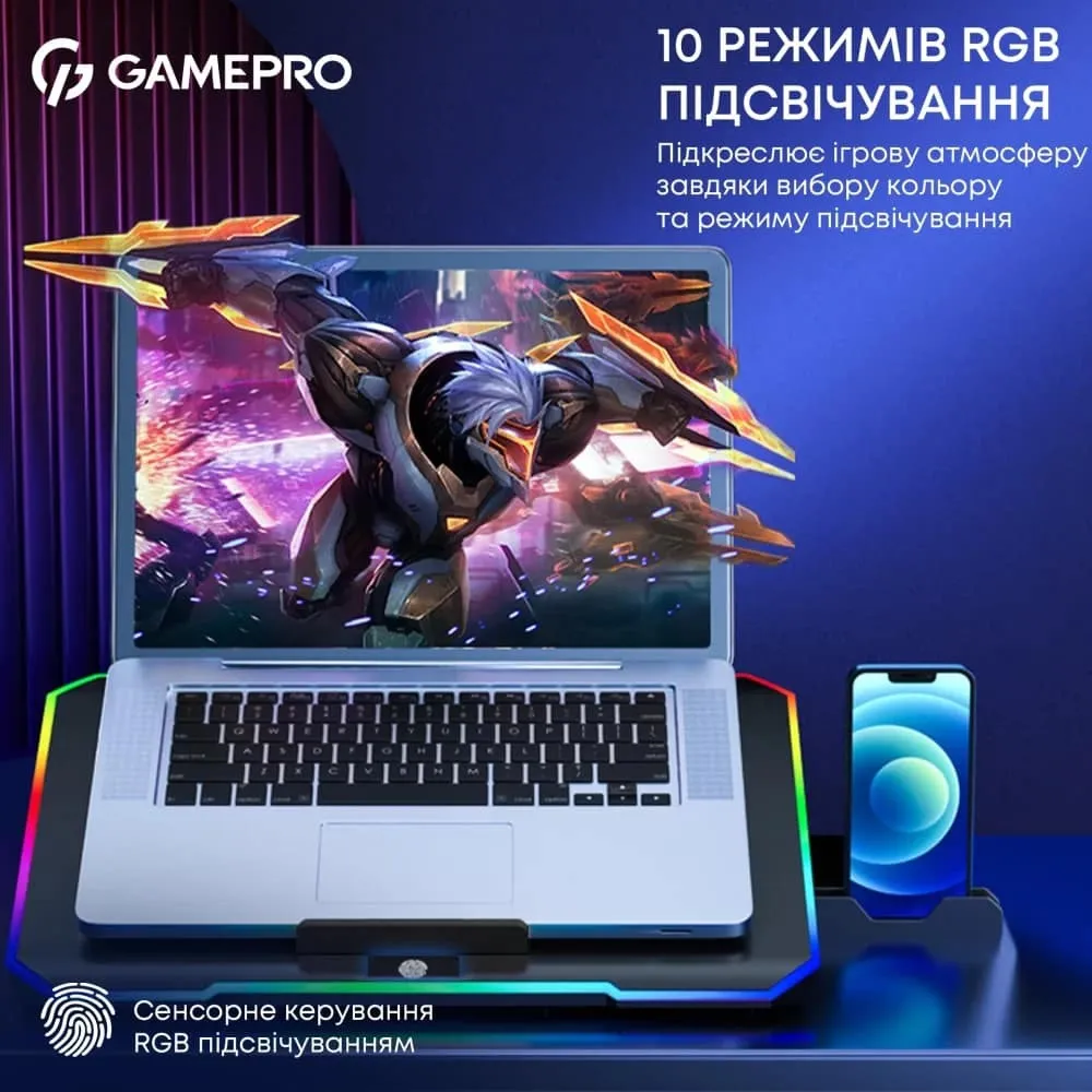 Підставка для охолодження ноутбука GamePro (CP660) — фото 4