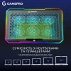 Підставка для охолодження ноутбука GamePro (CP660)