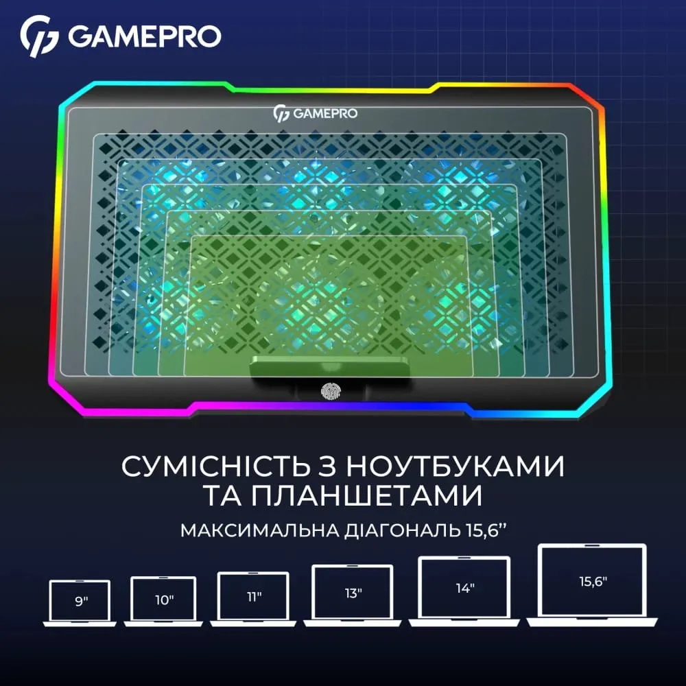 Підставка для охолодження ноутбука GamePro (CP660) — фото 5